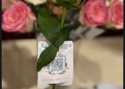 WhatsApp Image 2026-01-10 at 12.14.20 AM (1)